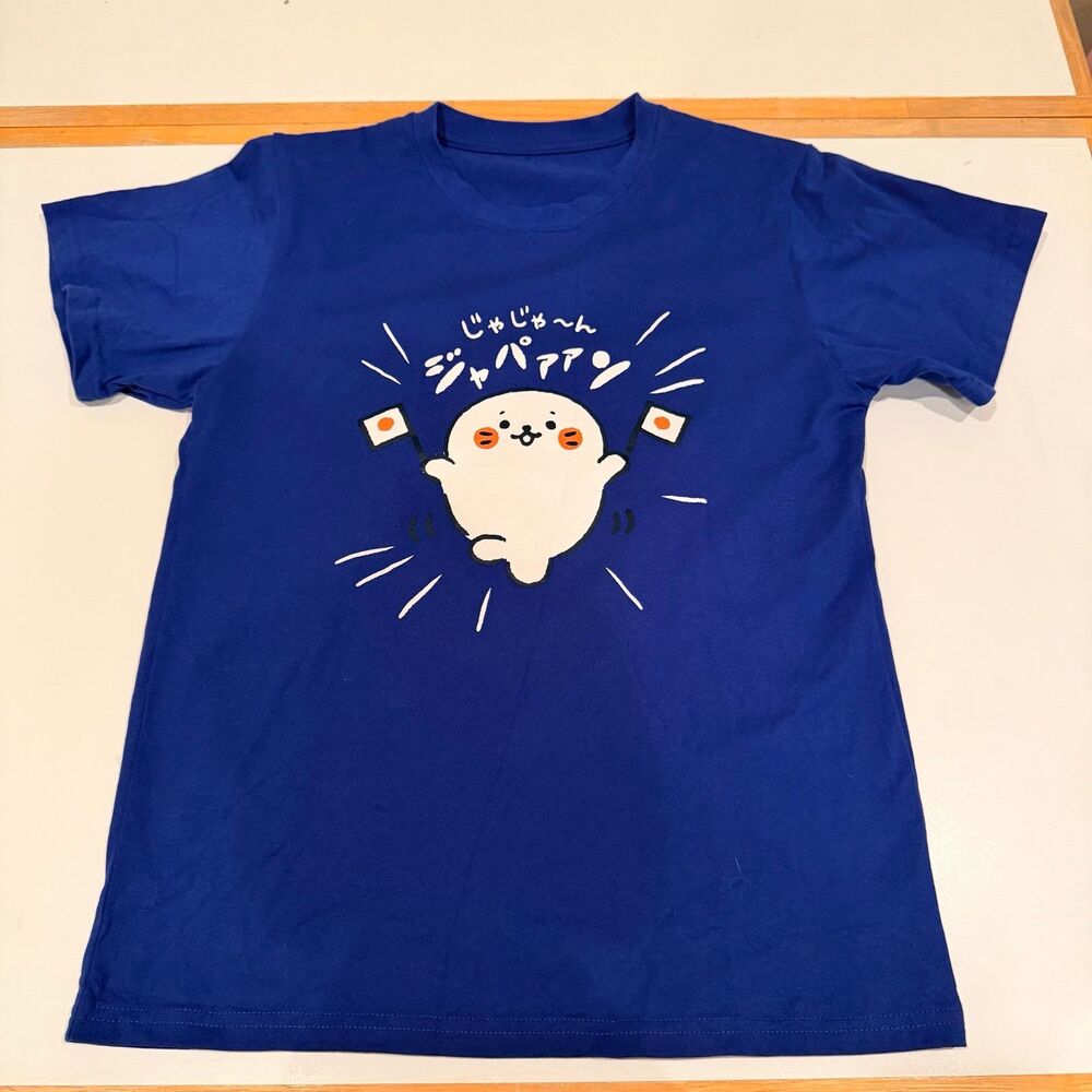 Sirotan Blue Japan Graphic T-Shirt